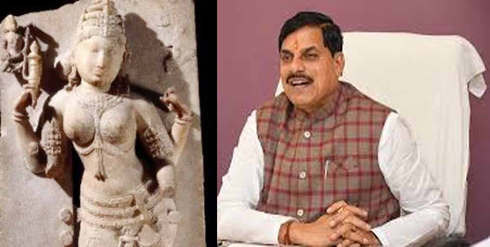 राजा भोज की कर्मस्थली धार में होगी भोज शोध संस्थान की स्थापना राजा भोज की कर्मस्थली धार में होगी भोज शोध संस्थान की स्थापना