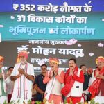 तीसरे चरण में प्रदेश में जल संवर्धन के 10 हज़ार 514 करोड़ के 3 लाख 62 हज़ार कार्य पूर्ण