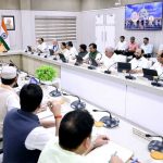 पीएम पोषण योजना, केजीबीवी और परिषदीय विद्यालयों से जुड़े कर्मियों को मिलेगा लाभ