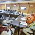 भूमि एवं संपत्ति प्रबंधन में पारदर्शिता पर योगी सरकार का फोकस