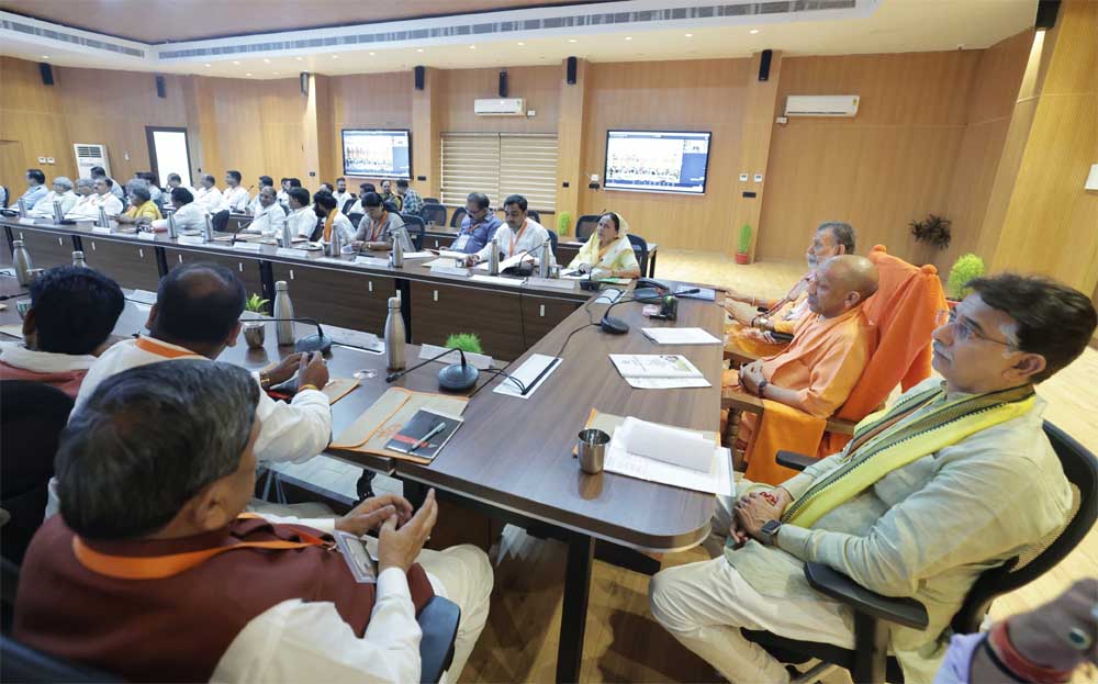 भूमि एवं संपत्ति प्रबंधन में पारदर्शिता पर योगी सरकार का फोकस भूमि एवं संपत्ति प्रबंधन में पारदर्शिता पर योगी सरकार का फोकस