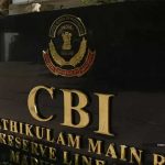 बैंक घोटाला केस में नया मोड़! हरियाणा के दो वरिष्ठ IAS अफसरों की भूमिका पर CBI की नजर बैंक घोटाला केस में नया मोड़! हरियाणा के दो वरिष्ठ IAS अफसरों की भूमिका पर CBI की नजर
