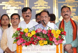 धरमजयगढ़-पत्थलगांव-लोहरदगा रेल परियोजना से जशपुर के विकास को मिलेगी नई गति : मुख्यमंत्री विष्णु देव साय धरमजयगढ़-पत्थलगांव-लोहरदगा रेल परियोजना से जशपुर के विकास को मिलेगी नई गति : मुख्यमंत्री विष्णु देव साय