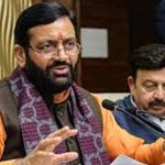 सवा लाख कर्मचारियों को फायदा, हरियाणा सरकार ने सत्यापन की अंतिम तारीख तय की