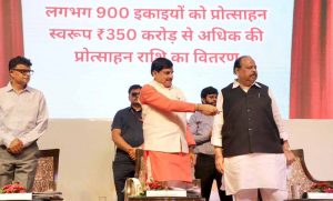 मुख्यमंत्री डॉ. यादव बोले – राज्य सरकार प्रदेश में रोजगारपरक उद्योगों की स्थापना को कर रही है प्रोत्साहित