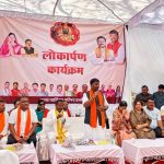 वन मंत्री केदार कश्यप ने किया विभिन्न जनहितकारी निर्माण कार्यों का लोकार्पण वन मंत्री केदार कश्यप ने किया विभिन्न जनहितकारी निर्माण कार्यों का लोकार्पण