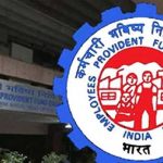 PF Interest 2026: 8.25% ब्याज कब होगा खाते में क्रेडिट, EPFO सदस्यों के लिए अहम खबर