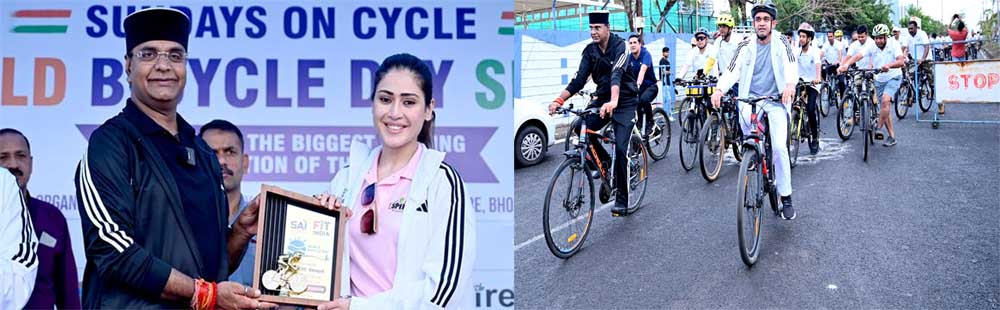 टीटी नगर स्टेडियम से गूंजा फिट इंडिया का संदेश मंत्री सारंग ने किया साइकिल रैली का शुभारंभ टीटी नगर स्टेडियम से गूंजा फिट इंडिया का संदेश मंत्री सारंग ने किया साइकिल रैली का शुभारंभ