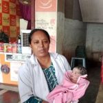 अस्पताल पहुंचने से पहले प्रसव: खरगोन के सार्वजनिक शौचालय में गूंजी नवजात की किलकारी
