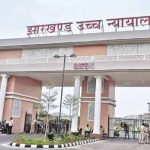 डिजिटल जमीन रिकॉर्ड का अंचल अधिकारी करेगा सत्यापन, गलतियों पर जताई चिंता डिजिटल जमीन रिकॉर्ड का अंचल अधिकारी करेगा सत्यापन, गलतियों पर जताई चिंता