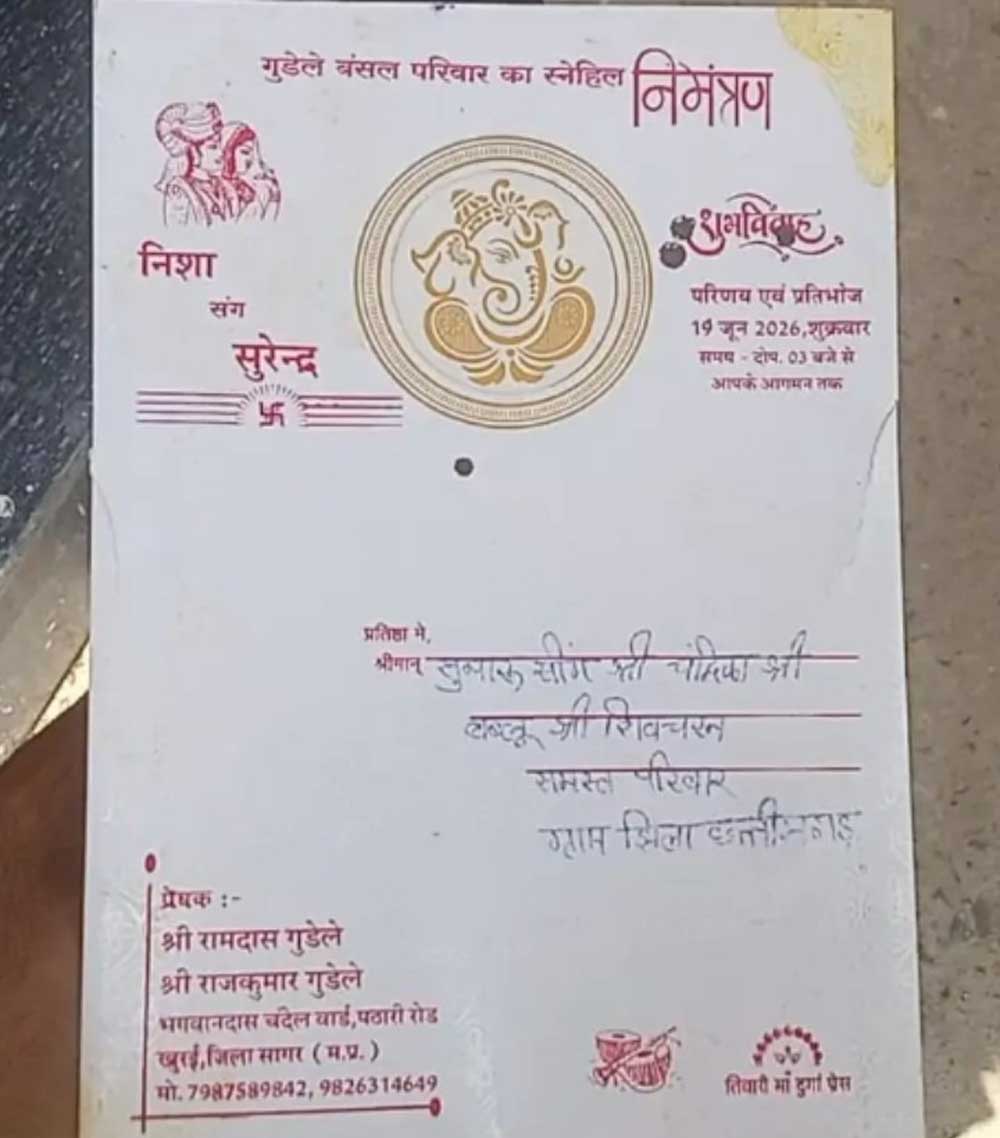 अनाथ दुल्हन का टूटा सपना, शादी के मंडप से लौट गई बारात अनाथ दुल्हन का टूटा सपना, शादी के मंडप से लौट गई बारात