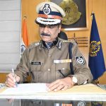 असाधारण वीरता, साहस एवं उत्कृष्ट पुलिस कार्य के लिएअधिकारी-कर्मचारी होंगे सम्मानित असाधारण वीरता, साहस एवं उत्कृष्ट पुलिस कार्य के लिएअधिकारी-कर्मचारी होंगे सम्मानित