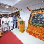 राजकीय मेडिकल कॉलेज सहित 1766 करोड़ रु. की 221 विकास परियोजनाओं का लोकार्पण/शिलान्यास किया सीएम योगी ने