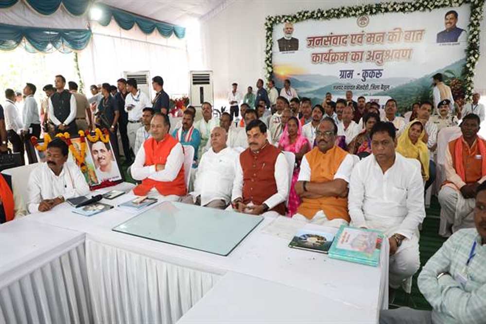 प्रधानमंत्री ने ब्यावरा की बहनों द्वारा किए जा रहे अनुकरणीय प्रयासों का किया उल्लेख