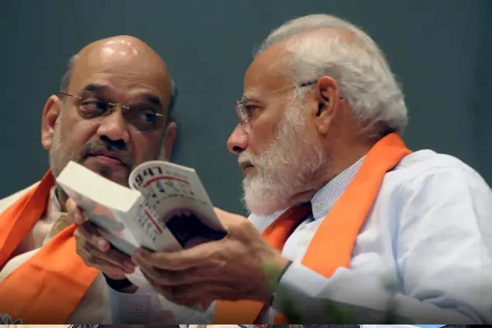 मोदी सरकार में बदलाव के संकेत, राज्यसभा चुनाव के बाद कई मंत्रियों की जिम्मेदारियां बदल सकती हैं मोदी सरकार में बदलाव के संकेत, राज्यसभा चुनाव के बाद कई मंत्रियों की जिम्मेदारियां बदल सकती हैं