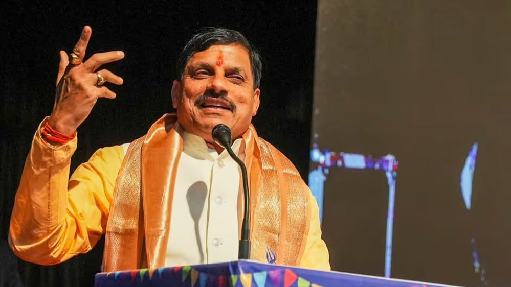 CM डॉ. यादव की अपील: 14 जून के ऑनलाइन योग सत्र में हर नागरिक बढ़-चढ़कर ले भाग CM डॉ. यादव की अपील: 14 जून के ऑनलाइन योग सत्र में हर नागरिक बढ़-चढ़कर ले भाग