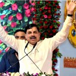 मध्य प्रदेश में ग्रीन एनर्जी को रफ्तार, CM मोहन यादव नीमच और शाजापुर के सौर पार्कों का करेंगे लोकार्पण