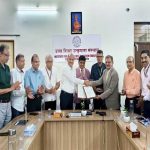 आईईएचई एवं सेंट्रल यूनिवर्सिटी ऑफ़ झारखंड के बीच हुआ एमओयू