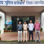 देवास एवं खरगोन में साइबर ठगी के 4 लाख 73 हजार रुपये से अधिक की राशि पीड़ितों को वापस लोटाई