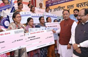 छत्तीसगढ़ में 1.12 लाख से अधिक वेंडर्स को मिला आर्थिक संबल