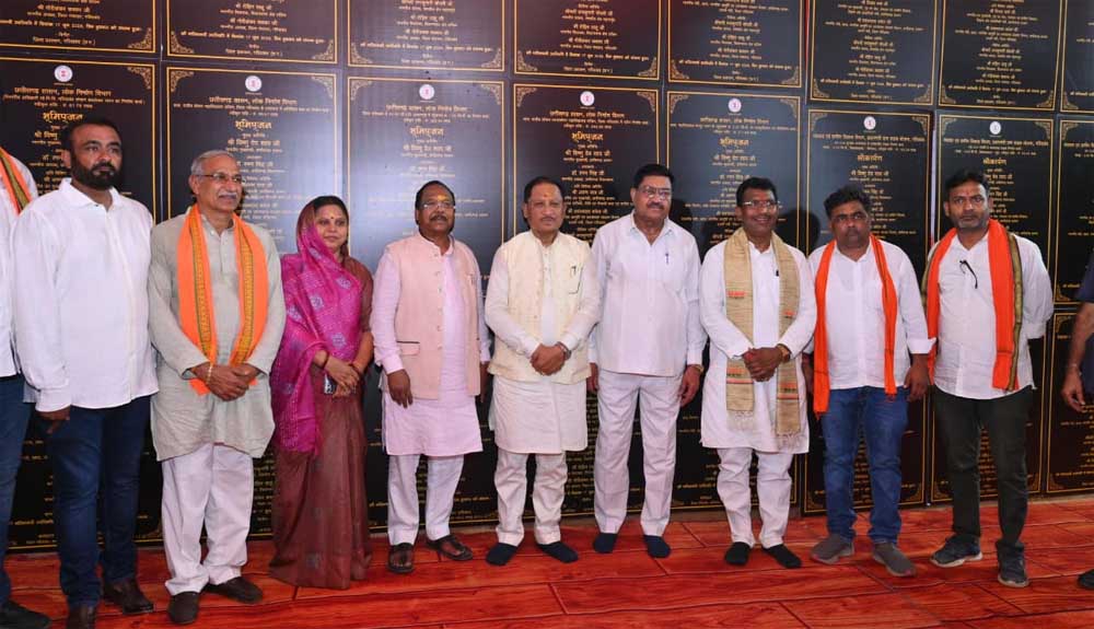 अपनी जड़ों से जुड़कर आगे बढ़ेगा समाज , विकास में सरकार हर कदम पर साथ – मुख्यमंत्री साय अपनी जड़ों से जुड़कर आगे बढ़ेगा समाज , विकास में सरकार हर कदम पर साथ – मुख्यमंत्री साय