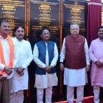 विकास का मेगा पैकेज: राजनांदगांव में 333 परियोजनाओं का शुभारंभ, सीएम साय ने दी 510 करोड़ की सौगात