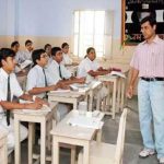 रिटायर्ड शिक्षकों को बड़ी राहत, इंदौर हाईकोर्ट ने 50 दिन की सीमा हटाई; 300 दिन के अर्जित अवकाश का दावा मजबूत