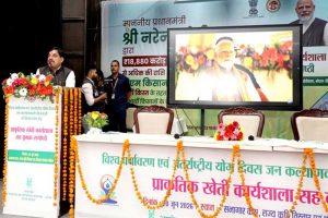 मध्यप्रदेश प्राकृतिक खेती अपनाने वाले राज्यों में है सबसे अव्वल : मुख्यमंत्री डॉ. यादव