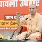योगी सरकार का बड़ा फैसला, टाटा टेक्नोलॉजीज के सहयोग से 149 ITI में शुरू होंगे आधुनिक कोर्स
