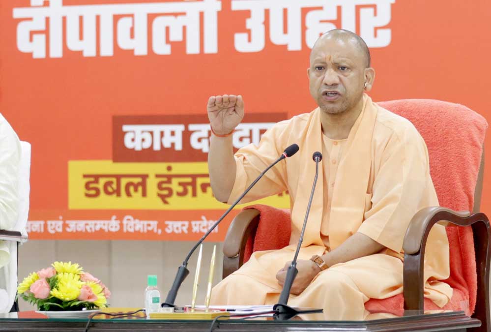 योगी सरकार का बड़ा फैसला, टाटा टेक्नोलॉजीज के सहयोग से 149 ITI में शुरू होंगे आधुनिक कोर्स