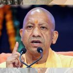 UP में 1645 विस्थापित परिवारों के लिए बड़ा दिन, योगी सरकार देगी जमीन का अधिकार