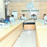 बीआईटी सिंदरी बनेगा विश्वविद्यालय, ऑनलाइन पढ़ाई और तकनीकी शिक्षा क्लस्टर होंगे शुरू बीआईटी सिंदरी बनेगा विश्वविद्यालय, ऑनलाइन पढ़ाई और तकनीकी शिक्षा क्लस्टर होंगे शुरू