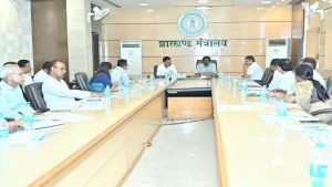 बीआईटी सिंदरी बनेगा विश्वविद्यालय, ऑनलाइन पढ़ाई और तकनीकी शिक्षा क्लस्टर होंगे शुरू बीआईटी सिंदरी बनेगा विश्वविद्यालय, ऑनलाइन पढ़ाई और तकनीकी शिक्षा क्लस्टर होंगे शुरू