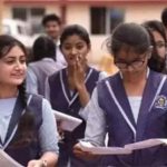 झारखंड सरकार यूपीएससी मुख्य परीक्षा तैयारी हेतु एससी-एसटी छात्रों को देगी 1.5 लाख झारखंड सरकार यूपीएससी मुख्य परीक्षा तैयारी हेतु एससी-एसटी छात्रों को देगी 1.5 लाख