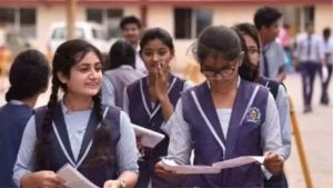 झारखंड सरकार यूपीएससी मुख्य परीक्षा तैयारी हेतु एससी-एसटी छात्रों को देगी 1.5 लाख झारखंड सरकार यूपीएससी मुख्य परीक्षा तैयारी हेतु एससी-एसटी छात्रों को देगी 1.5 लाख