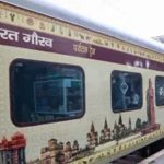 भारत गौरव पर्यटक ट्रेन से करें प्रमुख ज्योतिर्लिंगों के दर्शन, जानें किराया और रूट की पूरी डिटेल
