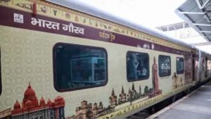 भारत गौरव पर्यटक ट्रेन से करें प्रमुख ज्योतिर्लिंगों के दर्शन, जानें किराया और रूट की पूरी डिटेल