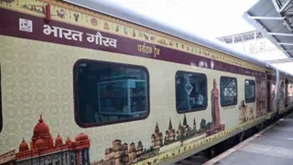 भारत गौरव पर्यटक ट्रेन से करें प्रमुख ज्योतिर्लिंगों के दर्शन, जानें किराया और रूट की पूरी डिटेल