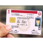 QR कोड और चिप वाली स्मार्ट आरसी से सुरक्षित होगा वाहन डेटा QR कोड और चिप वाली स्मार्ट आरसी से सुरक्षित होगा वाहन डेटा