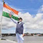 मन की बात में मोदी की अपील, हर घर तिरंगा अभियान बढ़ाएं मन की बात में मोदी की अपील, हर घर तिरंगा अभियान बढ़ाएं