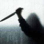 पत्नी के प्रेम प्रसंग में पति की हत्या, सिर काटकर जंगल में फेंका शव पत्नी के प्रेम प्रसंग में पति की हत्या, सिर काटकर जंगल में फेंका शव