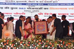 उत्तर बिहार को नई उड़ान, पताही एयरपोर्ट विकास कार्य जल्द शुरू