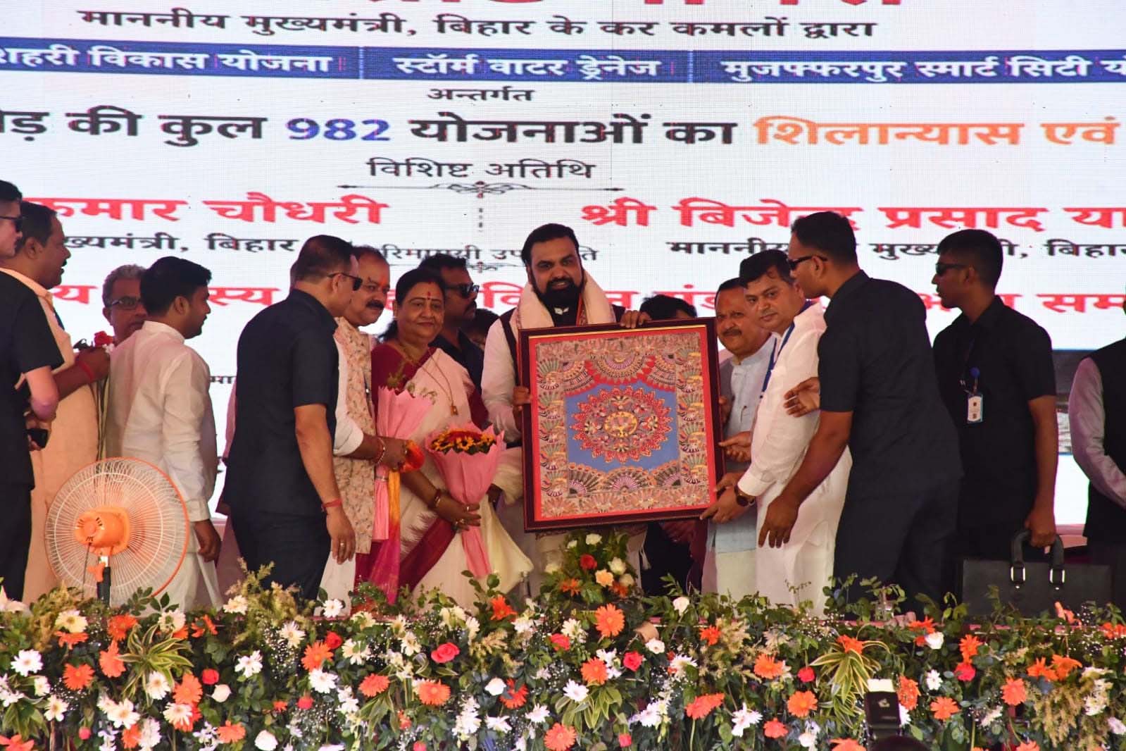 उत्तर बिहार को नई उड़ान, पताही एयरपोर्ट विकास कार्य जल्द शुरू उत्तर बिहार को नई उड़ान, पताही एयरपोर्ट विकास कार्य जल्द शुरू
