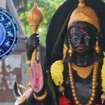 27 जुलाई से वक्री होंगे शनि, साढ़ेसाती वालों को बरतनी होगी विशेष सावधानी