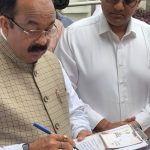 उपमुख्यमंत्री अरुण साव ने मनोकामना रथ को दिखाई हरी झंडी, ‘जोहार जगन्नाथ’ कार्यक्रम का हुआ शुभारंभ