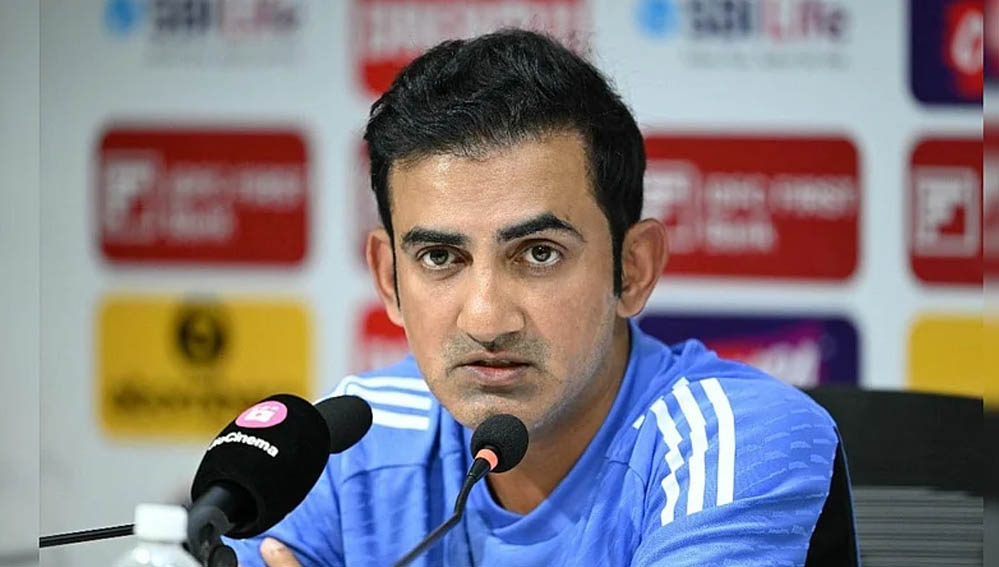 टीम इंडिया की हार पर BCCI एक्शन मोड में, गौतम गंभीर का भविष्य सवालों में; खिलाड़ियों पर भी गिर सकती है गाज टीम इंडिया की हार पर BCCI एक्शन मोड में, गौतम गंभीर का भविष्य सवालों में; खिलाड़ियों पर भी गिर सकती है गाज
