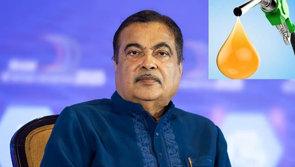 बस-ट्रक चलेंगे ₹20/लीटर वाले फ्यूल पर! नितिन गडकरी ने सस्ते ईंधन को लेकर किया बड़ा ऐलान