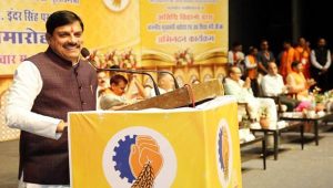 तिथि विद्वानों के हित में हरसंभव कदम उठाएगी सरकार, मुख्यमंत्री डॉ. मोहन यादव का बड़ा भरोसा