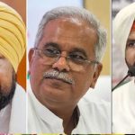 पंजाब कांग्रेस में आर-पार की स्थिति! बैठक टली, 2 शर्तों पर फंसी बात; चन्नी और रंधावा से करेंगे भूपेश बघेल मुलाकात