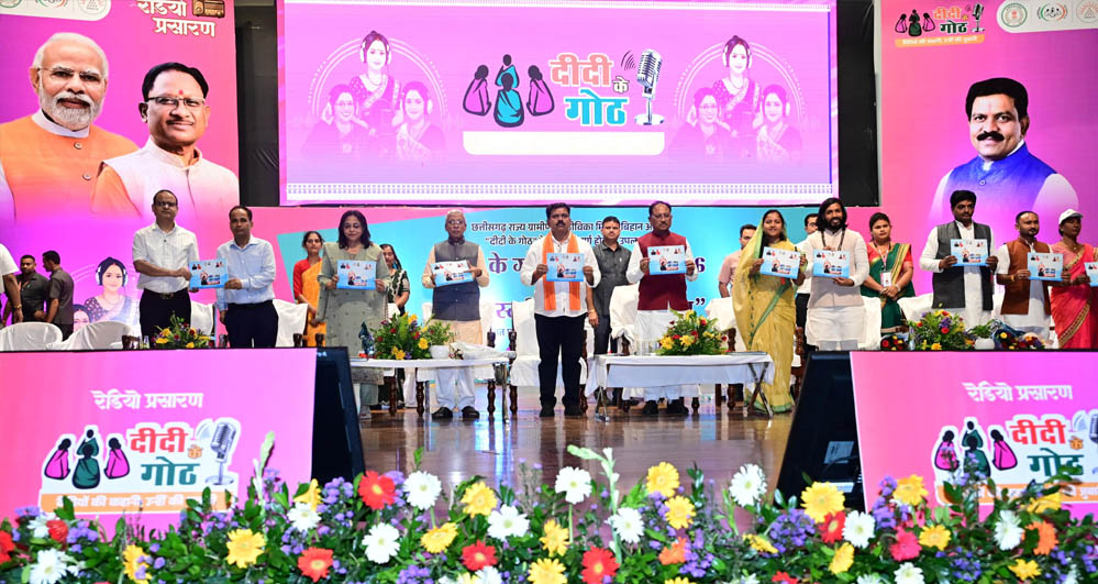 सरकार गठन के बाद बड़ा रिकॉर्ड, 11 लाख से अधिक प्रधानमंत्री आवासों का निर्माण पूरा